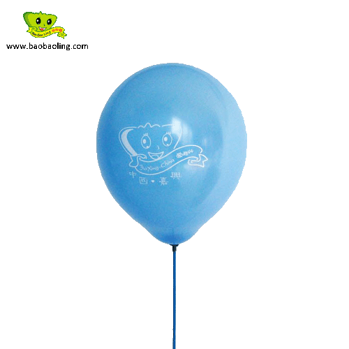 宝宝菱蓝色橡胶气球 纪念品 活动气球