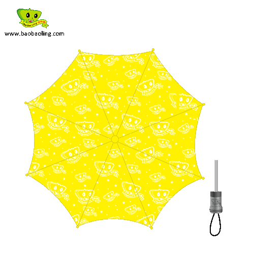 宝宝菱雨伞 创意折叠伞 宝宝菱LOGO 黄色 